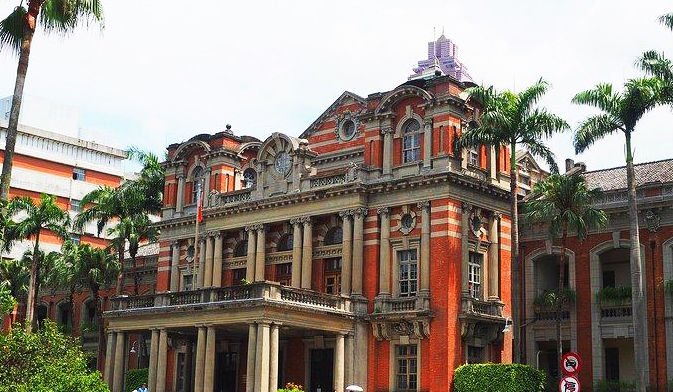 台湾大学医学院附属医院